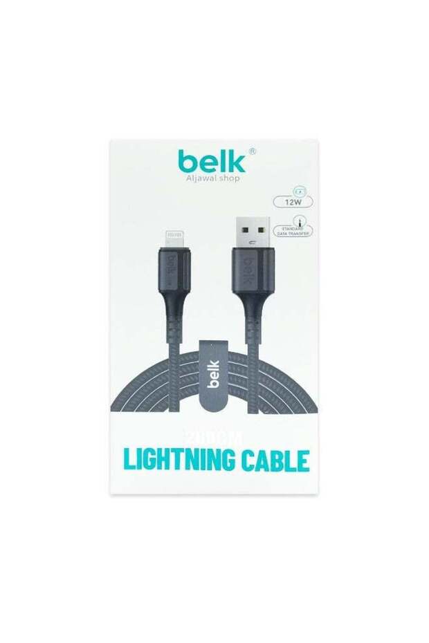 كابل شاحن iPhone بطول 2 متر (من USB-A إلى Lightning) - مضفر من النايلون، 12 واط/480 ميجابت في الثانية، BL-52