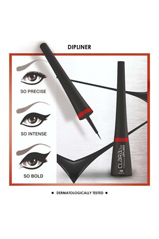 محدد عيون ديبلاينر - 1