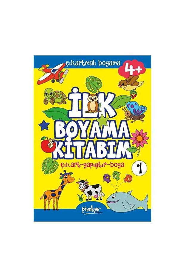 My First Coloring Book with Stickers - Ages 1-4+