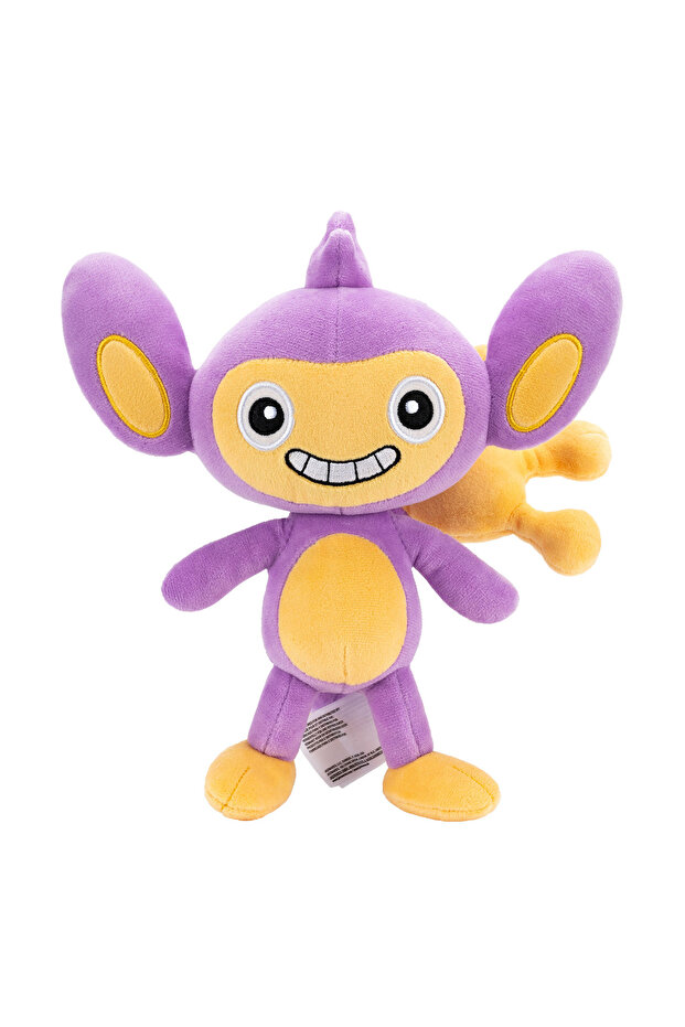 Plush Figure Aipom 20 cm Pkw4194