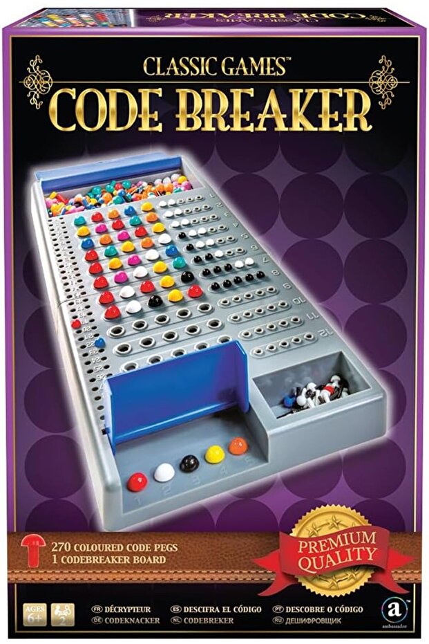 كاسر الشفرات (ST025) - 1