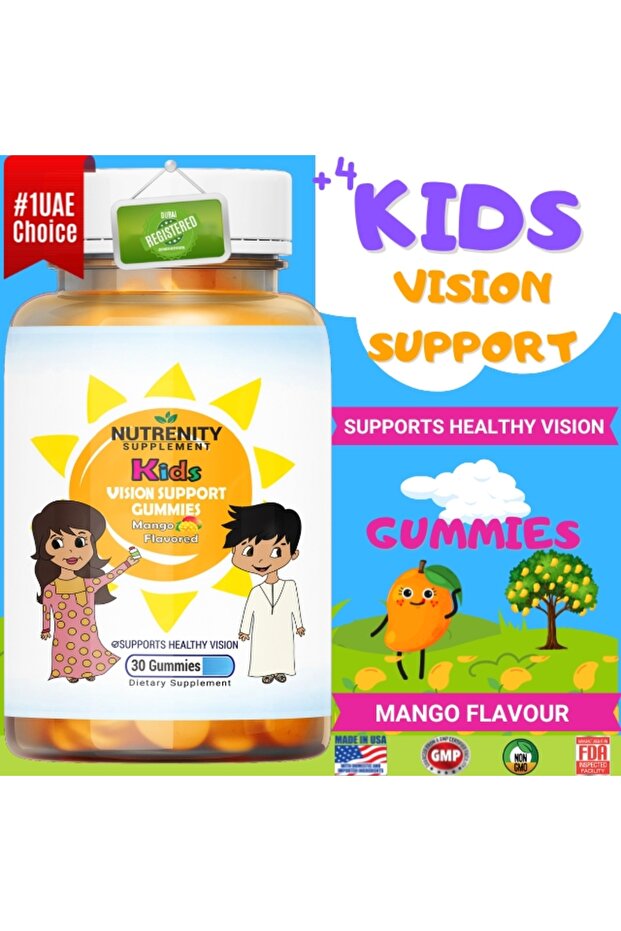 Vision Support gummies Kids