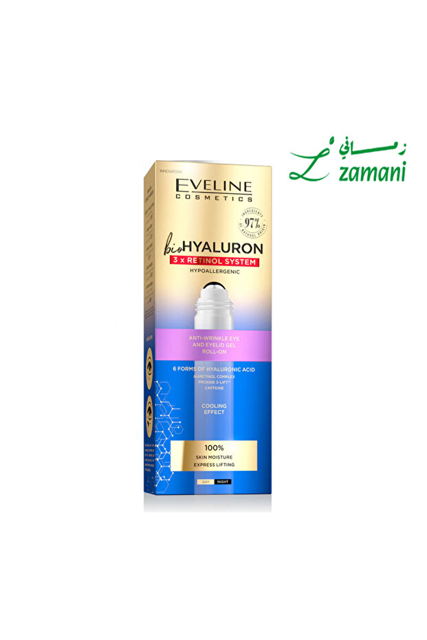 رول العين BIO Hyaluron - 15 مل