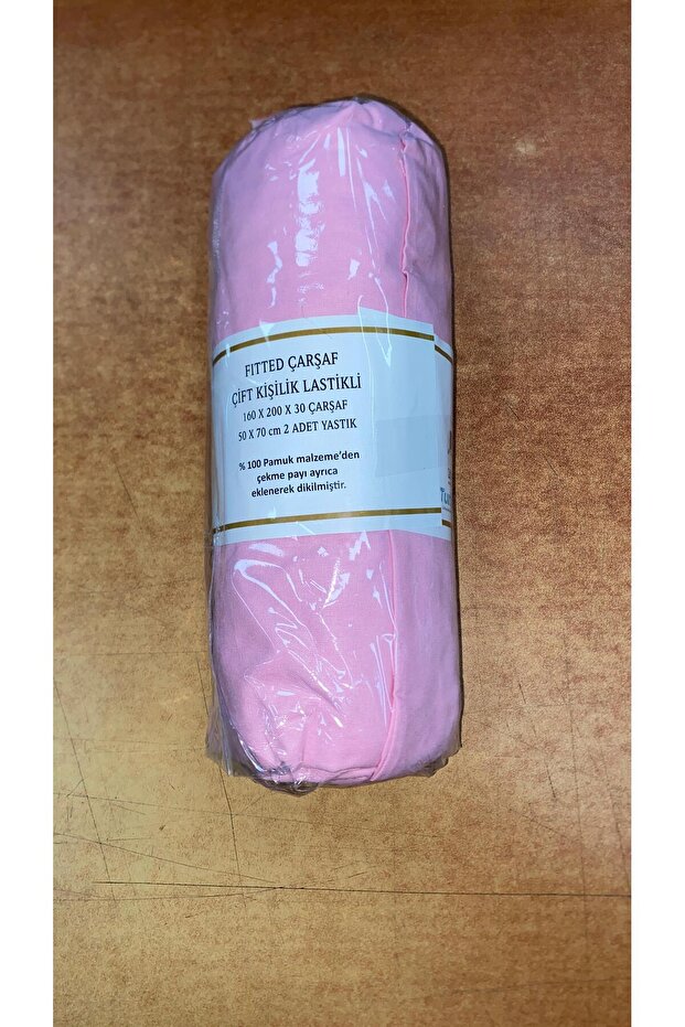 مجموعة ملاءات مطاطية مزدوجة - 2