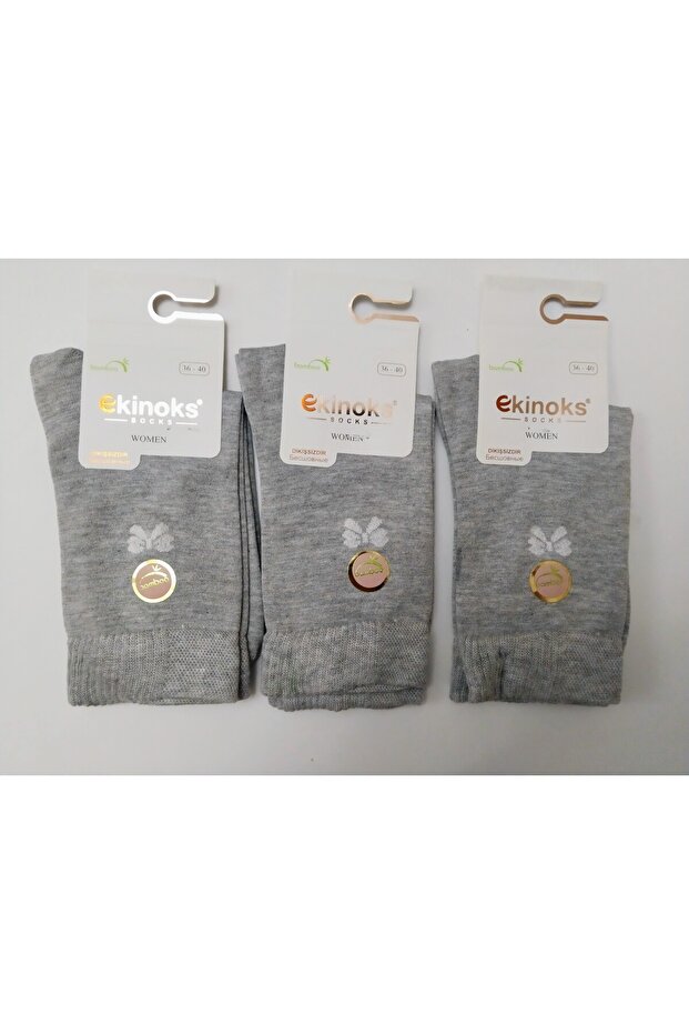 Women's Bamboo Socks Are Flexible – Soft, Breathable and Comfortable All Day Long/ Stitch-Free Bamboo Socks