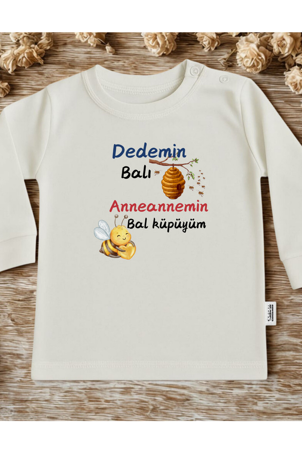 بيبي ثورت