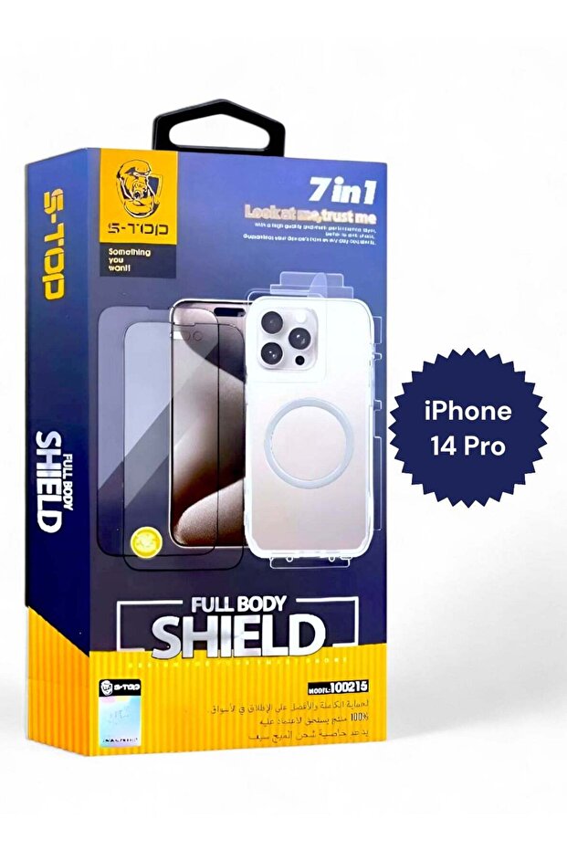 حزمة حماية كاملة لهاتف iPhone 14 Pro مع حماية شاشة الخصوصية والشحن اللاسلكي C