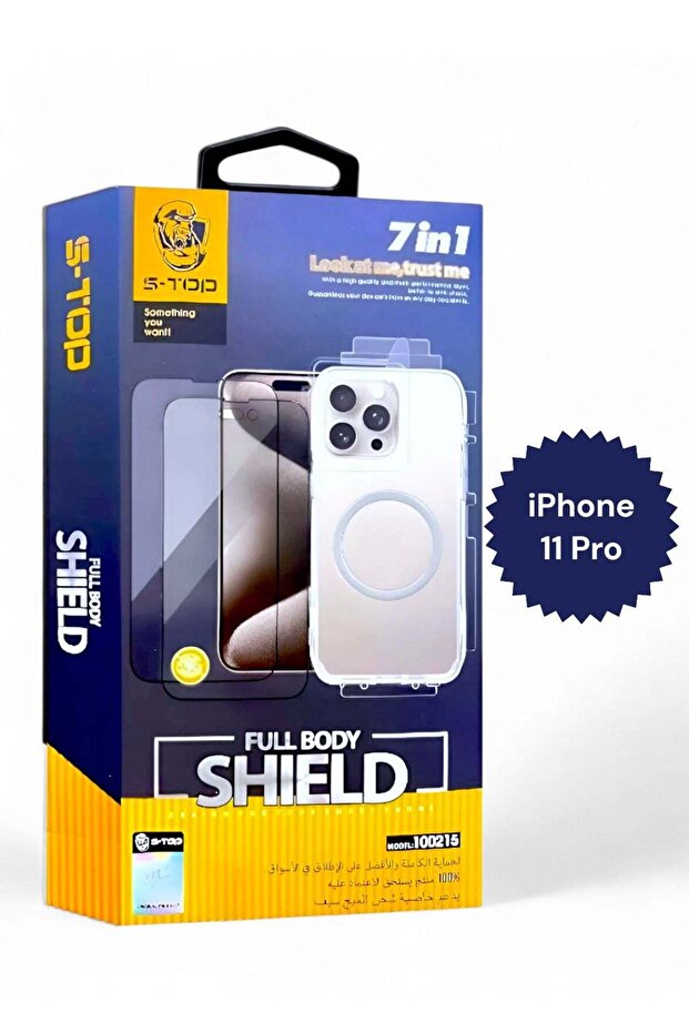 حزمة الحماية الكاملة S-TOP لهاتف iPhone 11 Pro مع واقي شاشة للخصوصية ومتوافق مع MagSafe