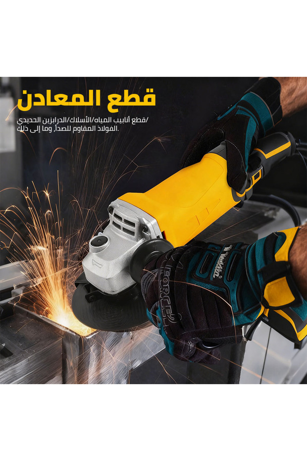 جلاخة زاوية - 2