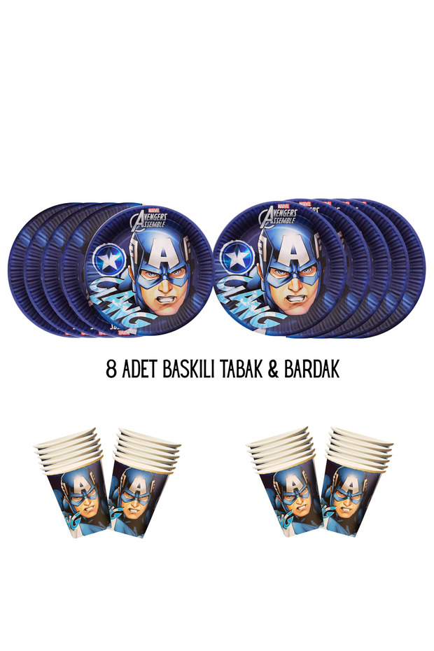 Captain America Captain America Theme Compatible Printed 8-Person Plate, Cup Birthday Set