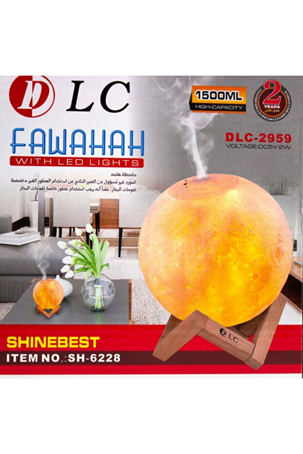 ناشر ضوء القمر LED - - ناشر ضوء القمر LED - 2