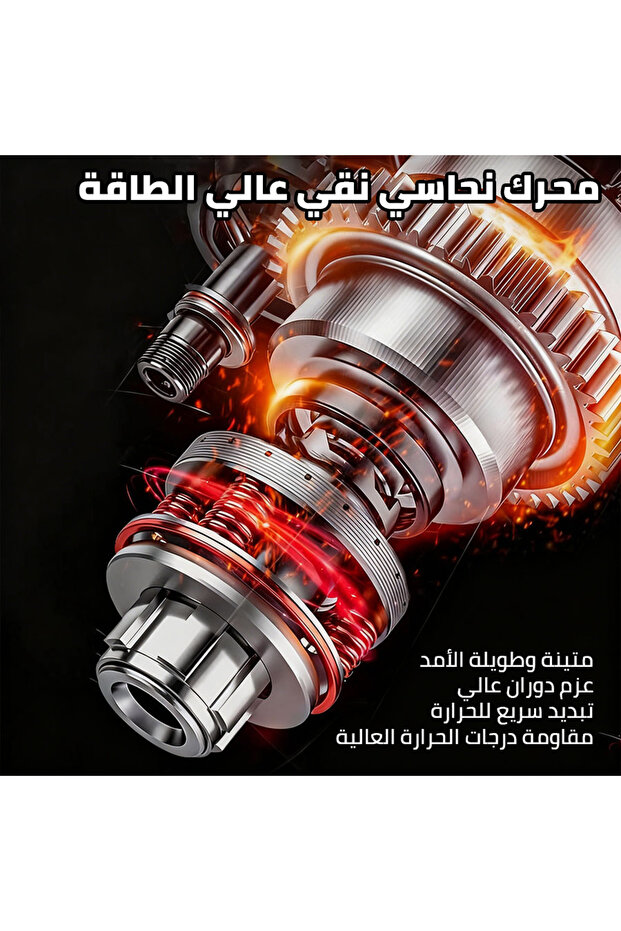 جلاخة زاوية - 6