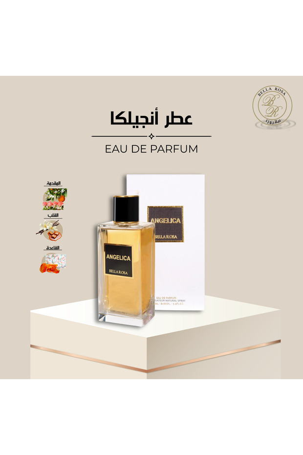 عطر أنجيلكا