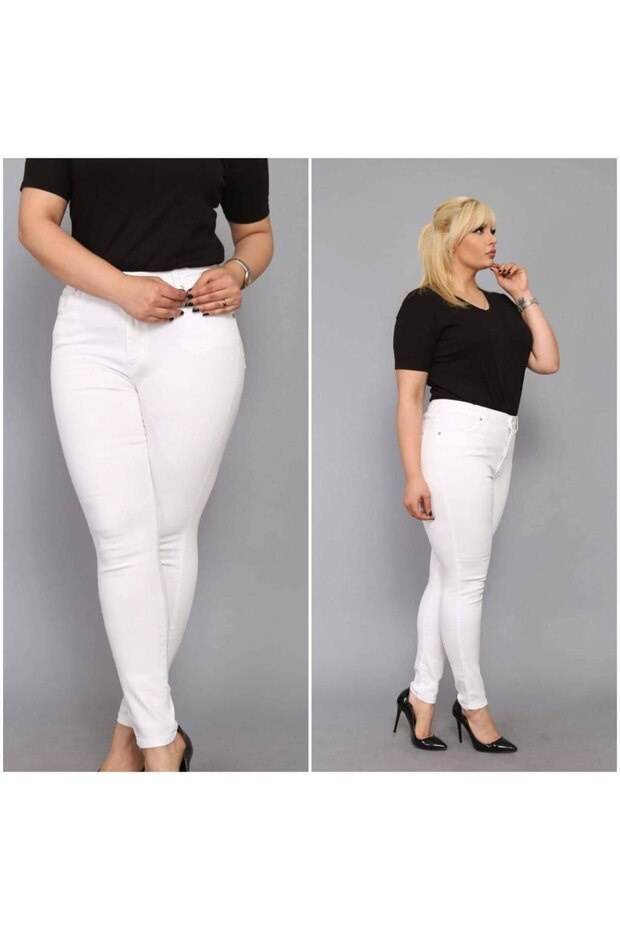 بنطلون جينز ضيق من الأسفل مقاس كبير من GAMZE MODA