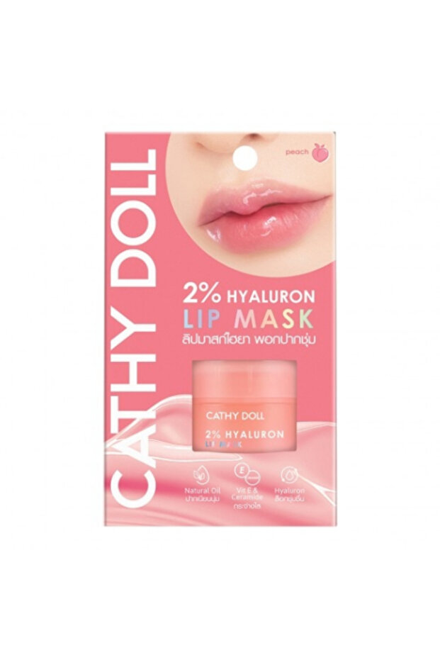 كاثي دول قناع الشفاه هيالورون خوخ 2% (4.5g (Cathy doll