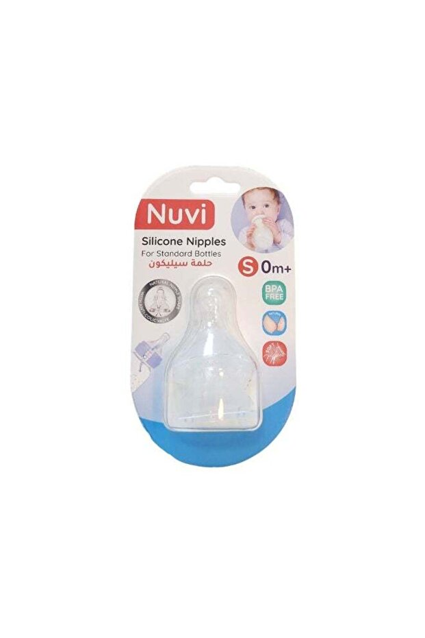 Silicone Nipples For Standard Bottles – Pack of 2, Newborn 0m+, Small Flow