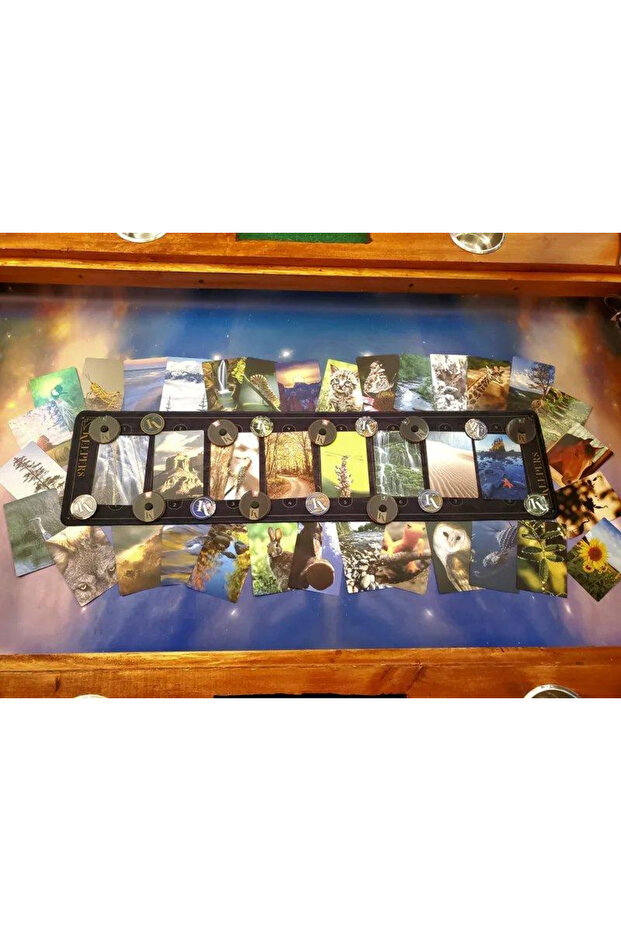 Пазители - 4