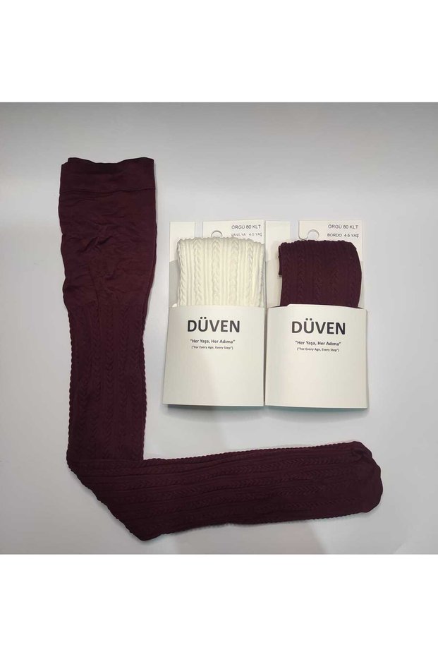 2 Pieces Burgundy Vanilla Children's Pantyhose