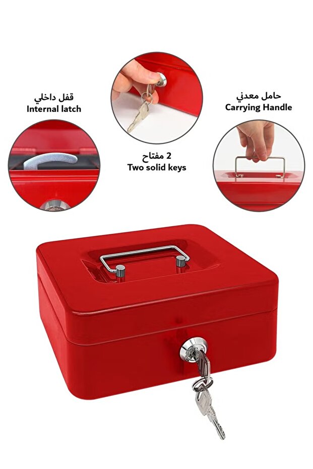 Removable coin box with lock and keys - 3