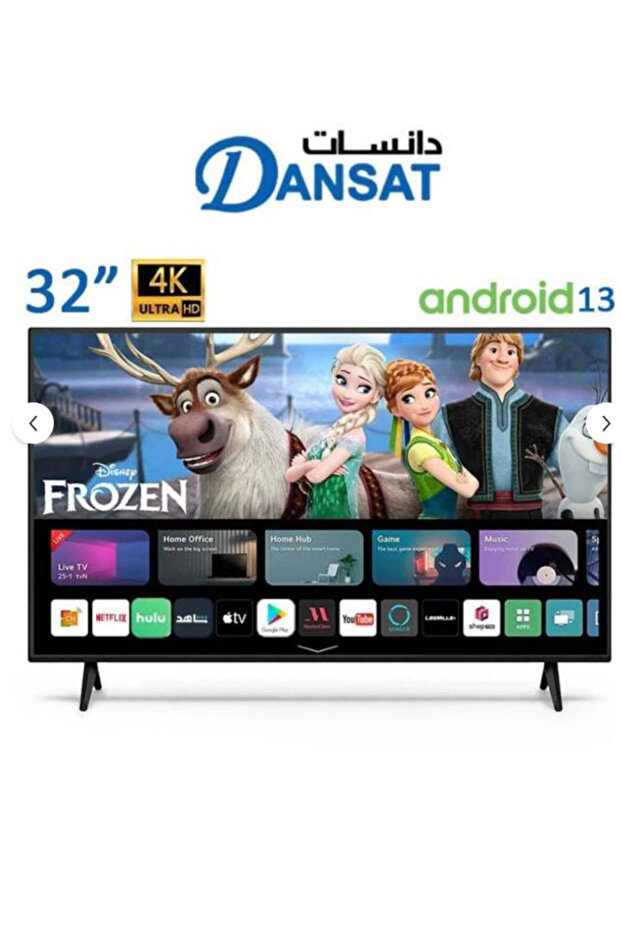 32 بوصة سمارت فوركي DTD32BH-S