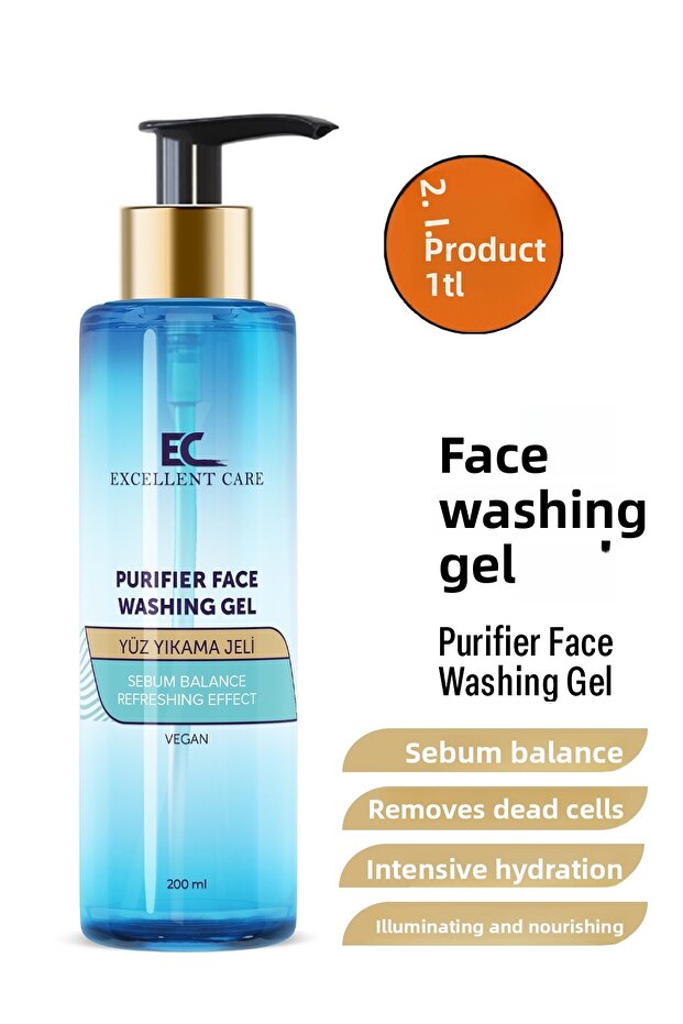 جل غسل الوجه - 1