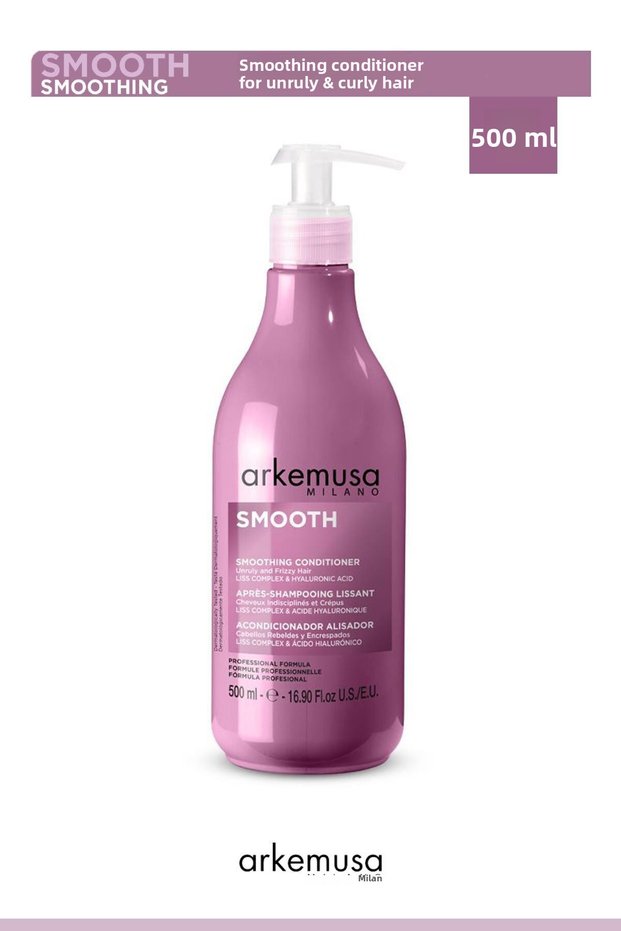 Smoothing Conditioner - Smoothing Conditioner for Breast Milk and Curly Hair 500 ml