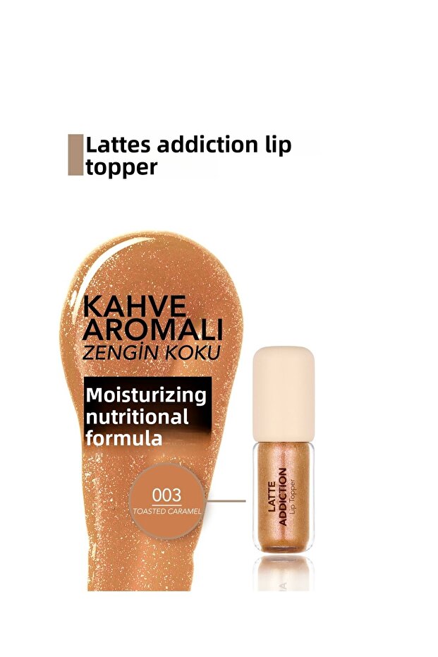 لاتيه بالكراميل المحمص03 - 1