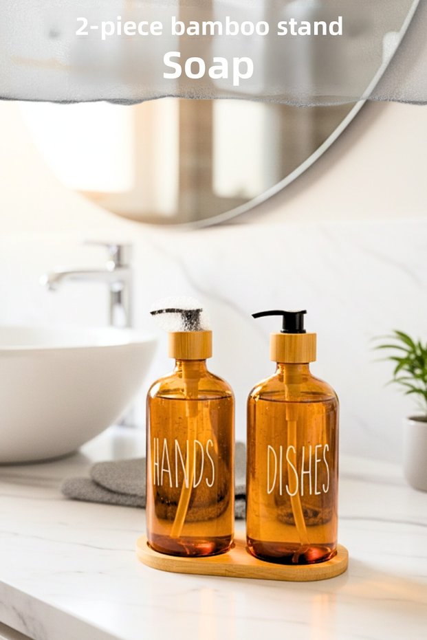 Set of 2 Amber Liquid Soap Dispensers with Glass Bamboo Stand - 2 X 500 Ml.