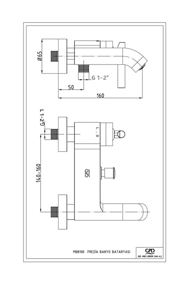 حوض استحمام فريزيا - 3