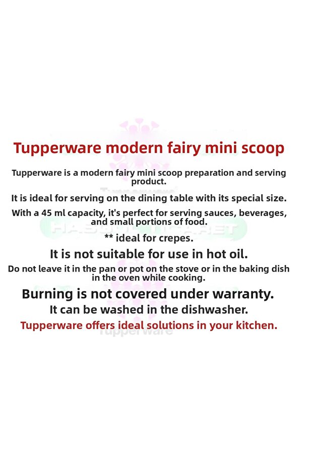 مغرفة الجنية الحديثة الصغيرة - 4