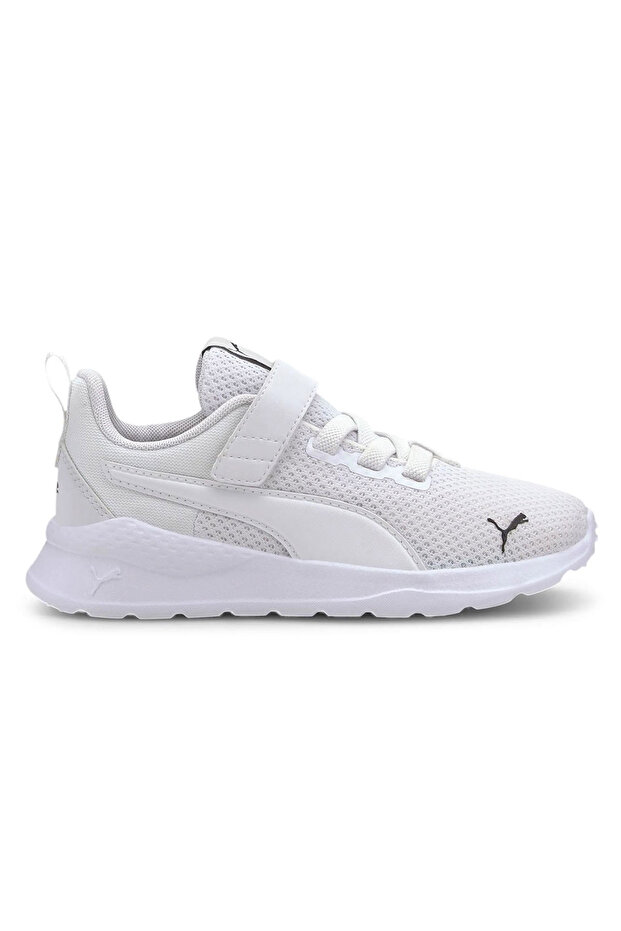 Anzarun Lite Ac Ps Çocuk Beyaz Sneaker Ayakkabı 37200902 - 1