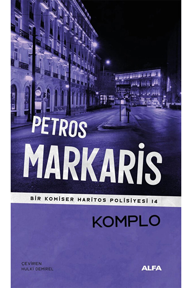Komplo - 1