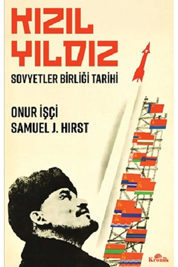 Kızıl Yıldız
