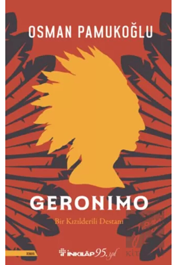 Gerenimo - 1