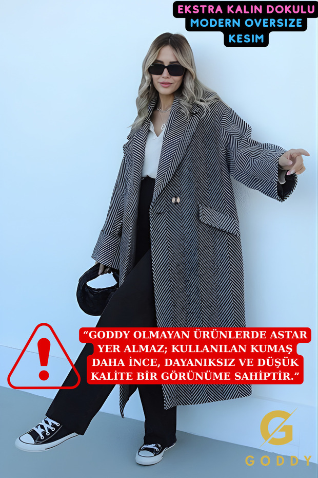 معطف خياطة متعرجة - 1