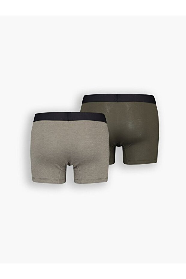 ® Optical Illusion Boxer - 2 Pack - 2