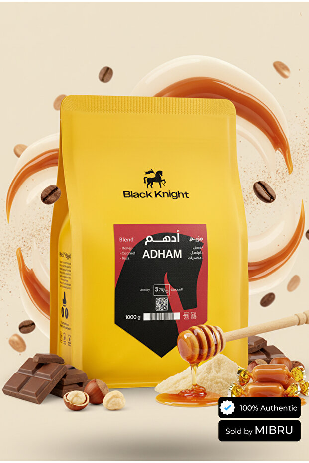 حبوب قهوة أدهم بليند بوزن 1 كجم