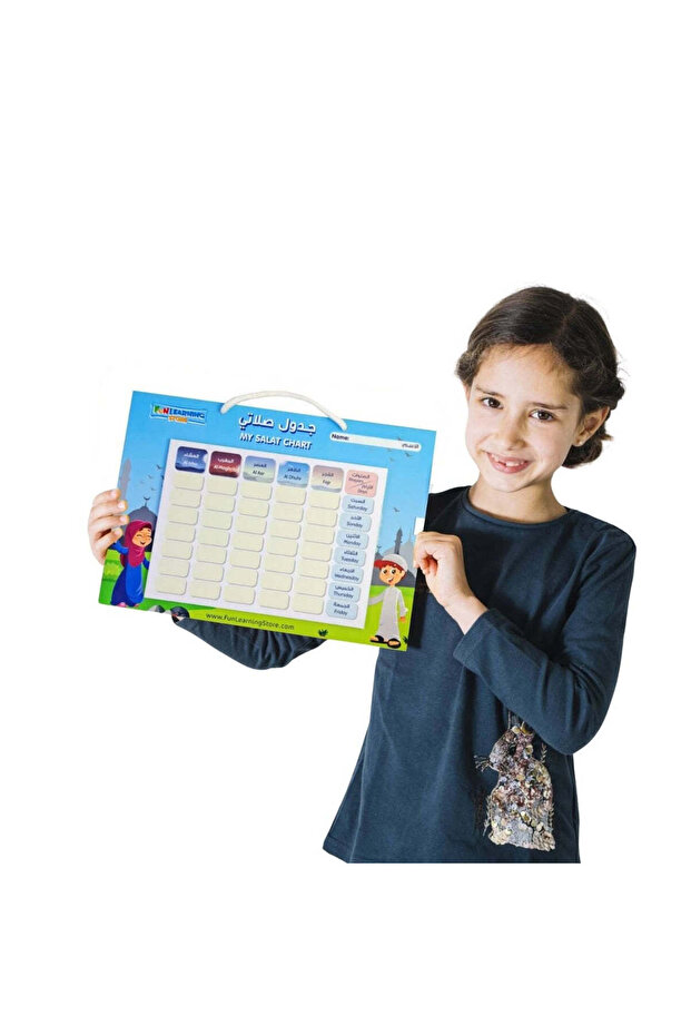 جدول الصلاة الأسبوعي للأطفال - 6