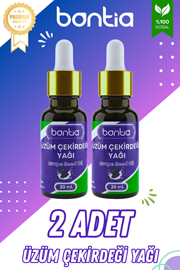 زيت بذور العنب 2×20 مل – نقي 100% ومعصور على البارد