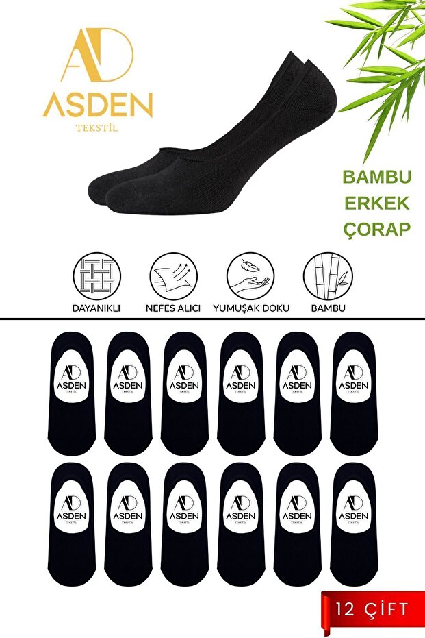 Bamboo Men's Ballet Flats Socks, Black, Pack of 12, Stitch-Free, Non-Slip Silicone Heel
