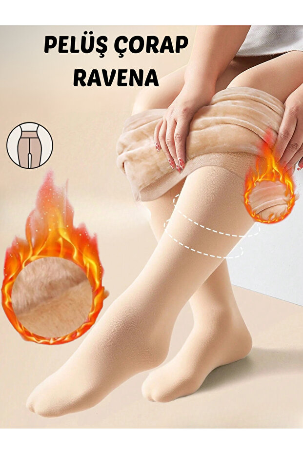 Ravena Model Hairy Fleece Woven Warm Firming Thin Pantyhose Skin Color