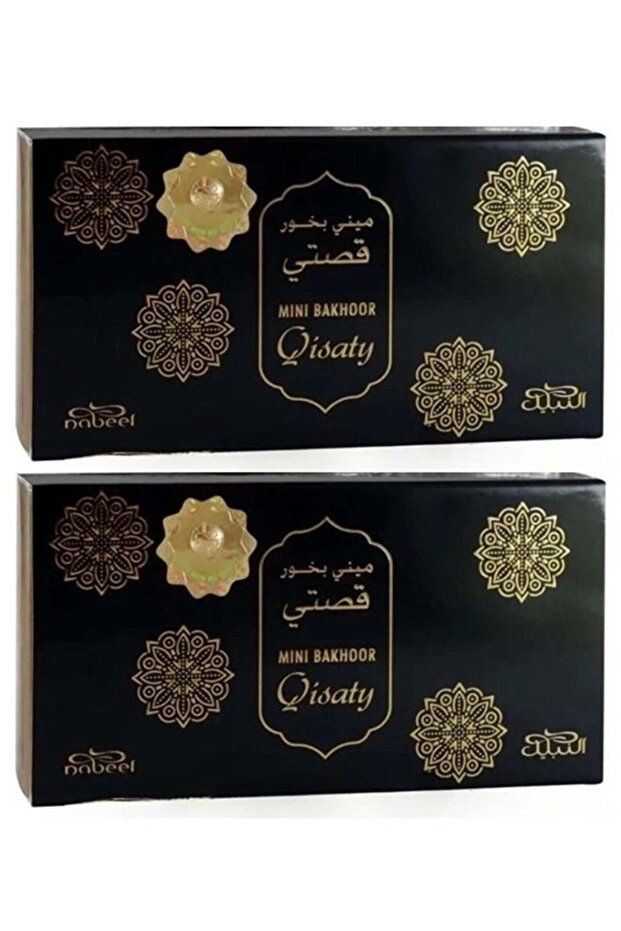 Mini Bakhoor Qisaty Incense - 2 Pcs (36 GM)