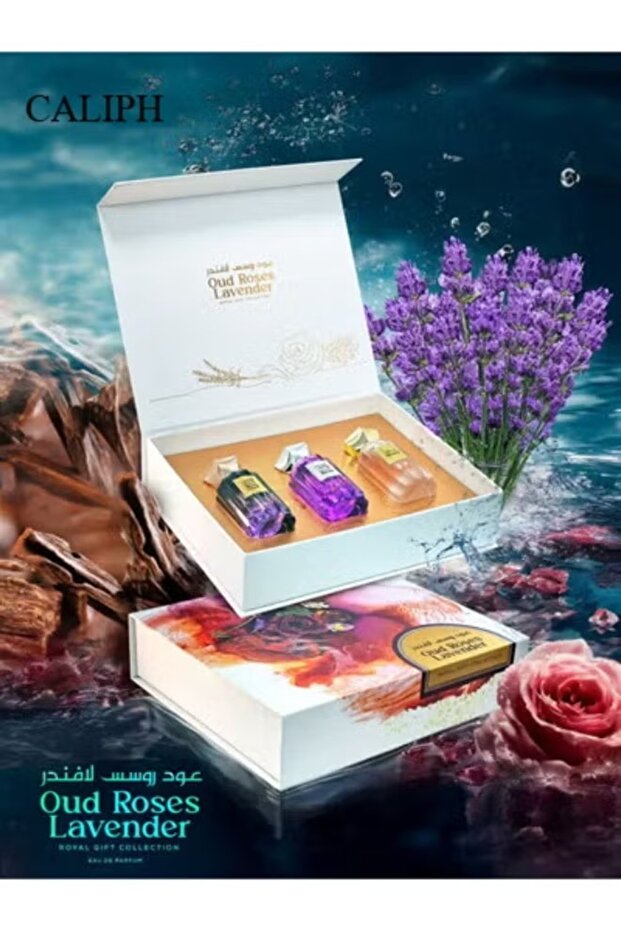 Oud roses lavendar for gift collection 150ml (Marj,oud roses,oud lavendar)