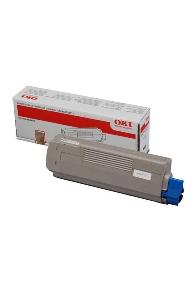 C532-46490406 Kırmızı Toner - 1