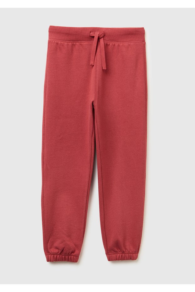 Boy's burgundy sweatpants with logo, right back pocket, elastic waistband, and drawstring.