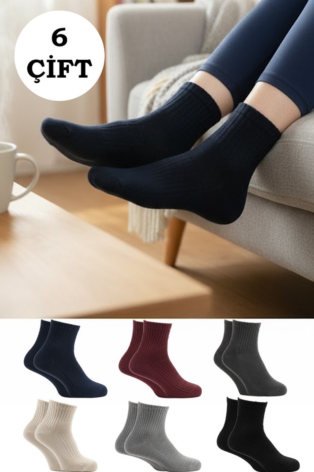 Women's Multi-Colored Non-Elastic Half Socks 6-Pack