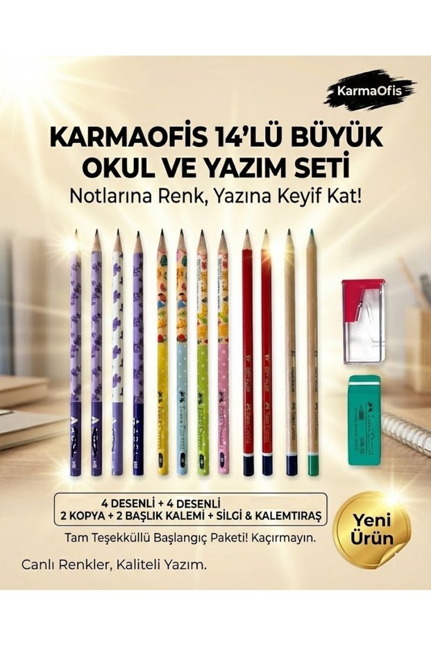 14-Piece Stationery Set (Set 8) – Colored Pencil Set, Eraser + Sharpener, for School & Office