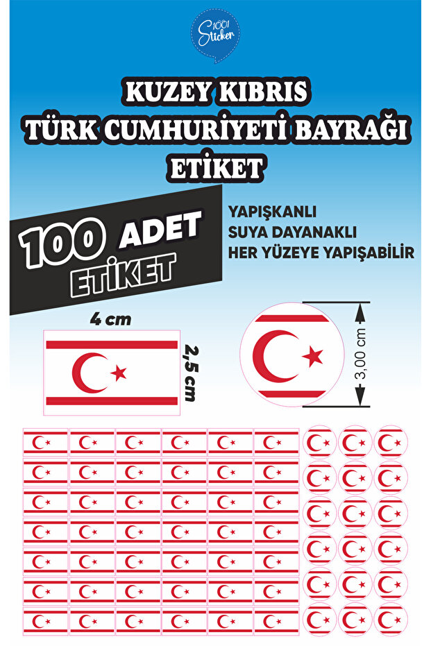 North Cyprus Turkish Republic Flag Sticker