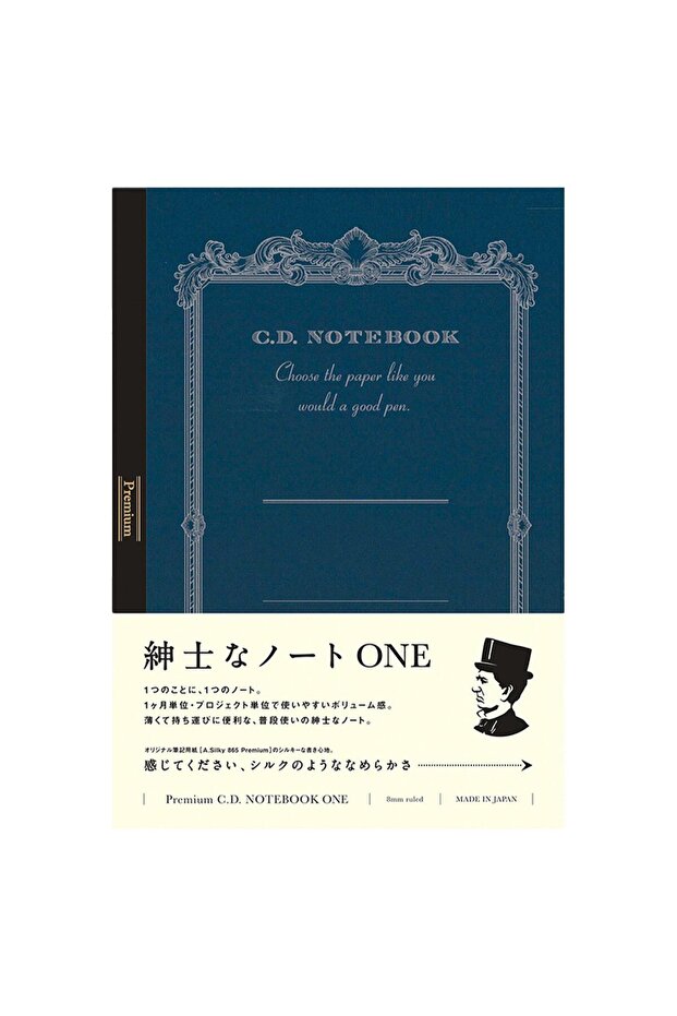 دفتر ملاحظات فاخر CD ONE مقاس A4 بخطوط زرقاء