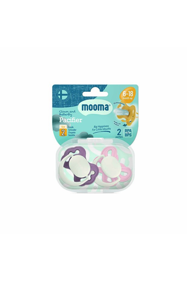 Clown and Butterfly Pacifier No:2 Baby Pink & Brown-Purple Bpa & Bps Free, with Storage Case as a Gift